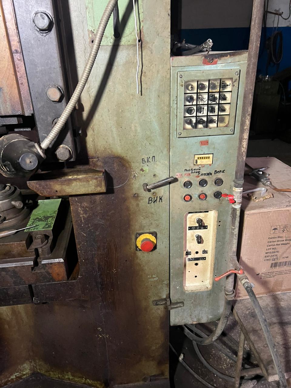 WhatsApp Image 2026-03-25 at 14.23.50 (1)